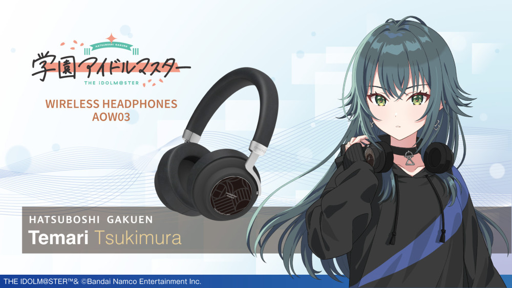 シャニマス】AVIOT ×『アイドルマスター シャイニーカラーズ』完全