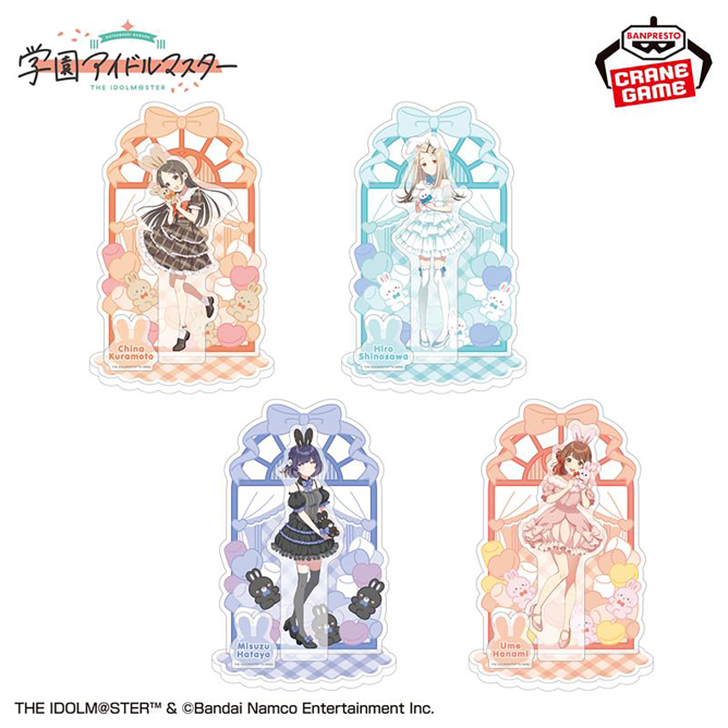 学マス】『学園アイドルマスター×GiGOキャンペーン2026」開催決定