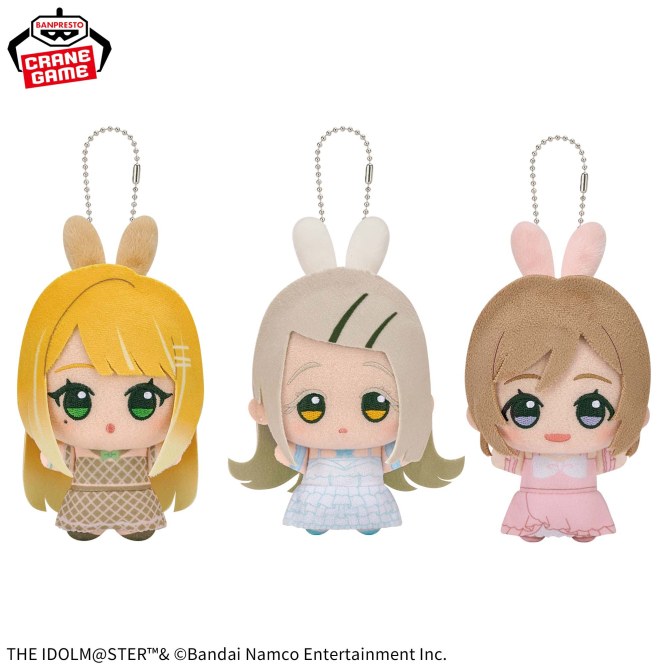 学マス】『学園アイドルマスター×GiGOキャンペーン2026」開催決定