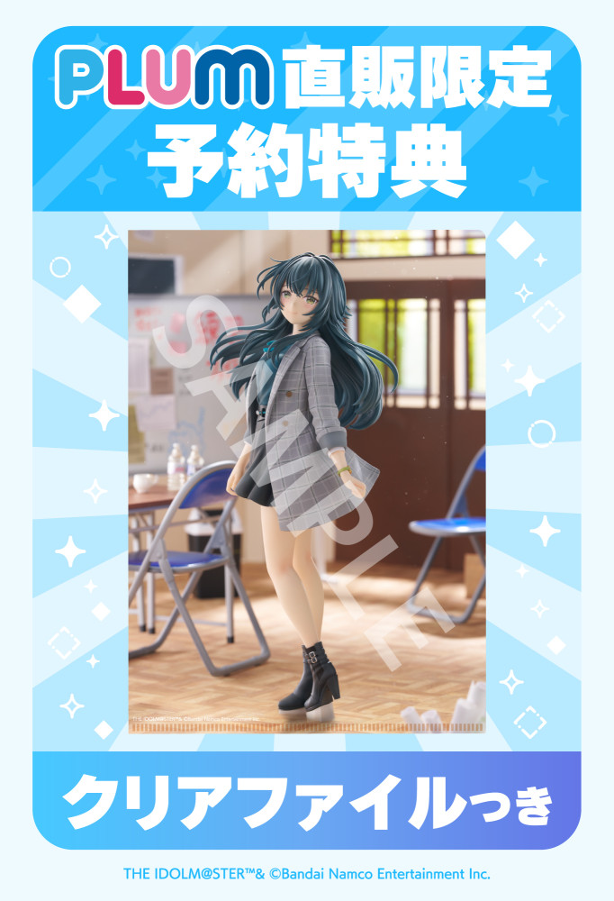 学マス】月村手毬の1/7スケールフィギュアが登場！ご予約受付中