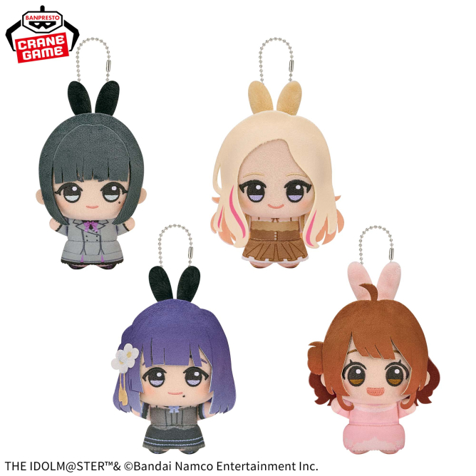 学マス】『学園アイドルマスター×GiGOキャンペーン2026」開催決定