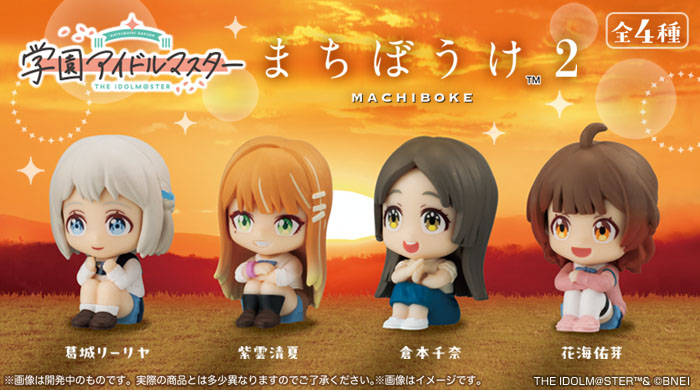 学園アイドルマスター RR以下4コン b版　先攻後攻マーカー12種セット 学園アイドルマスター RR以下 4コン a版 【公式通販】