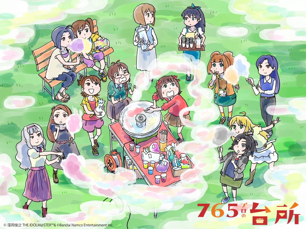 765】くまみねさんの描く765PRO ALLSTARS のコミック「765プロの台所