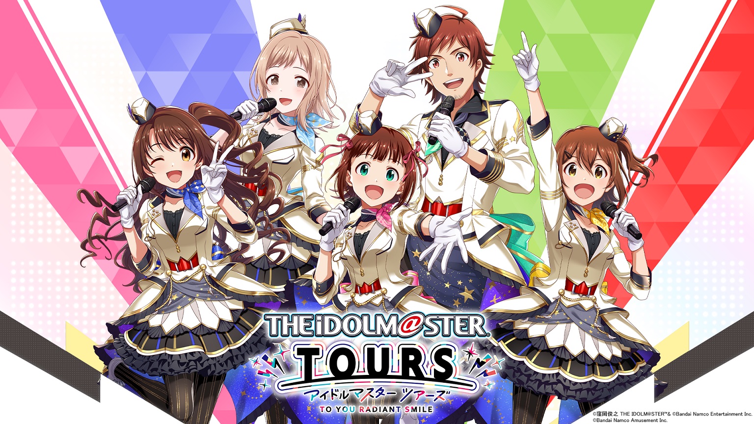 アイドルマスターシリーズ】アーケードゲーム『アイドルマスター TOURS