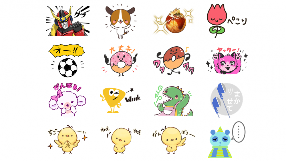 スタンプ SideM】アイドル達が使用しているLINKスタンプ等が「LINEスタンプ」に