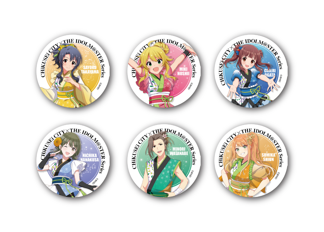 アイドルマスターシリーズ】茨城県筑西市とのコラボグッズがふるさと