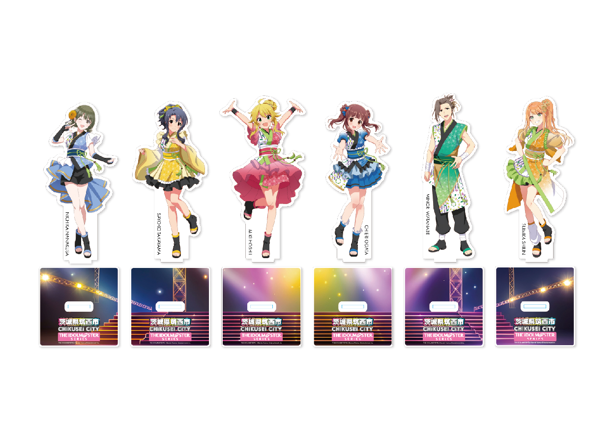 アイドルマスターシリーズ】茨城県筑西市とのコラボグッズがふるさと
