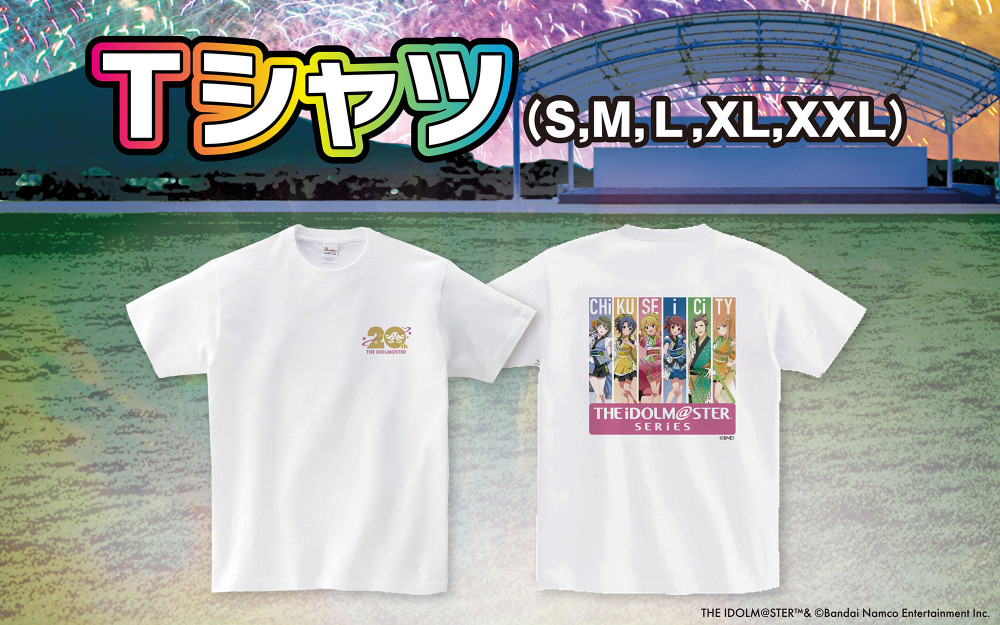 アイドルマスターシリーズ】茨城県筑西市とのコラボグッズ「アクリル