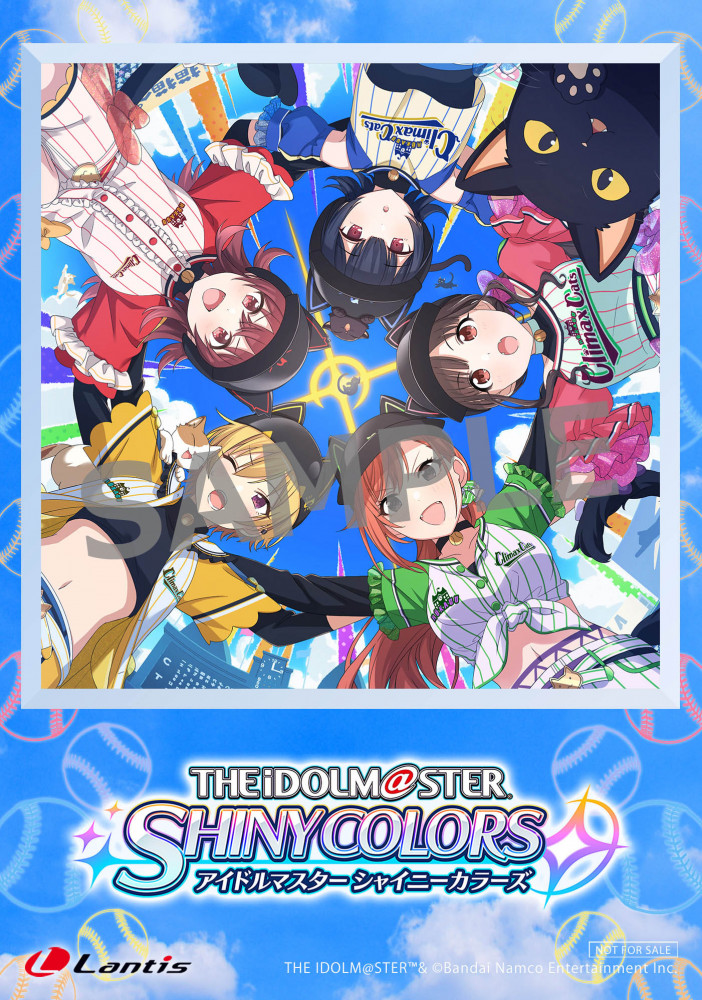 シャニマス】「THE IDOLM@STER SHINY COLORS PANOR@MA WING 04 