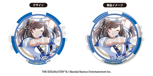 シャニマス】「ジュエリー缶バッジ Vol.1～Vol.3」が登場！ | 【公式 