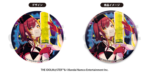 シャニマス】「ジュエリー缶バッジ Vol.1～Vol.3」が登場！ | 【公式 