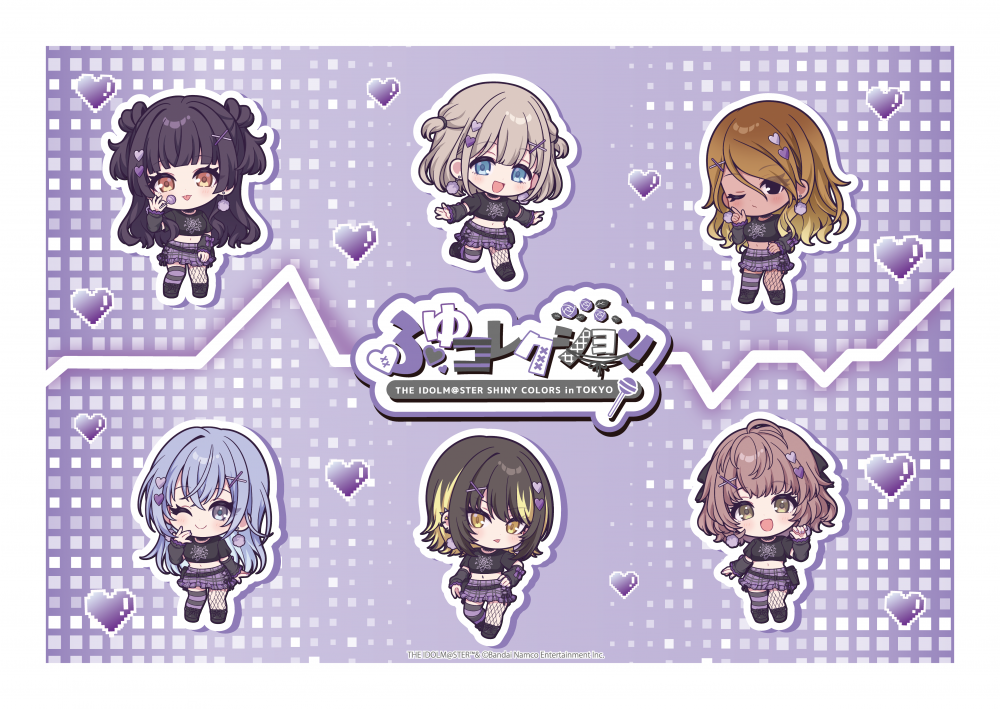 シャニマス】黛 冬優子 POP UP SHOP『ふゆコレクション THE IDOLM@STER