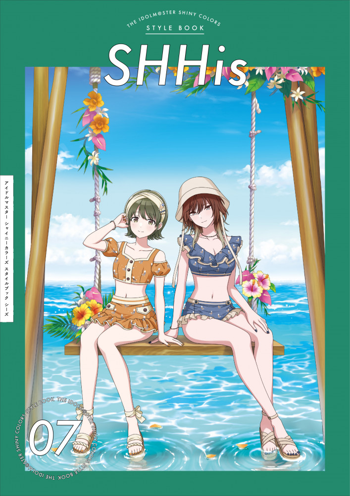 シャニマス】283プロダクション初のスタイルブック「アイドルマスター