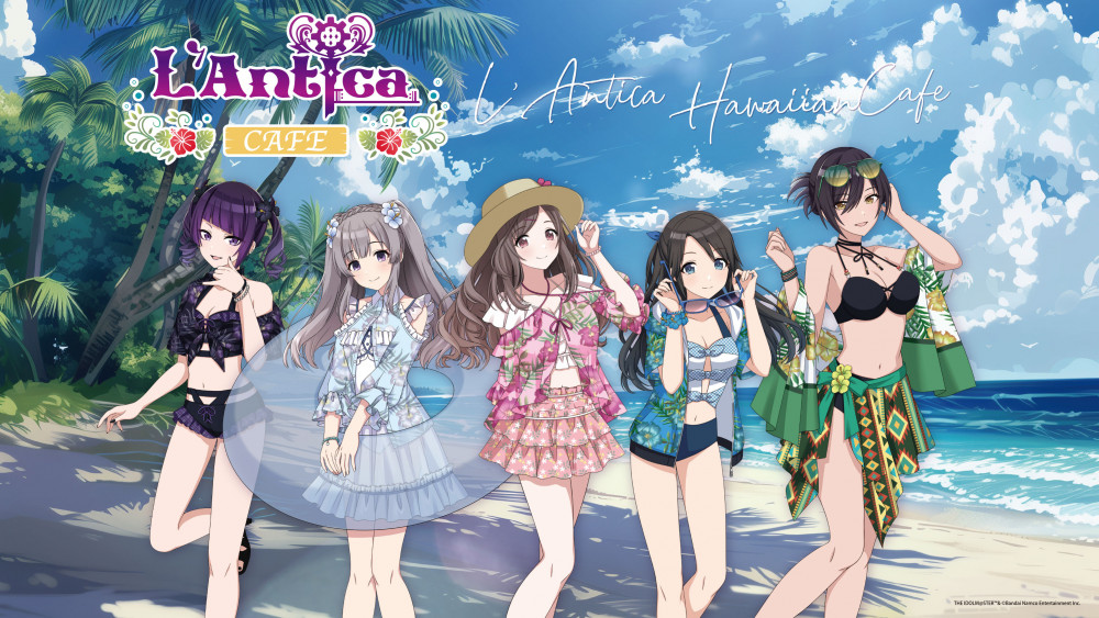 シャニマス】「アンティーカ Hawaiian CAFE」カフェ開催記念グッズをEC