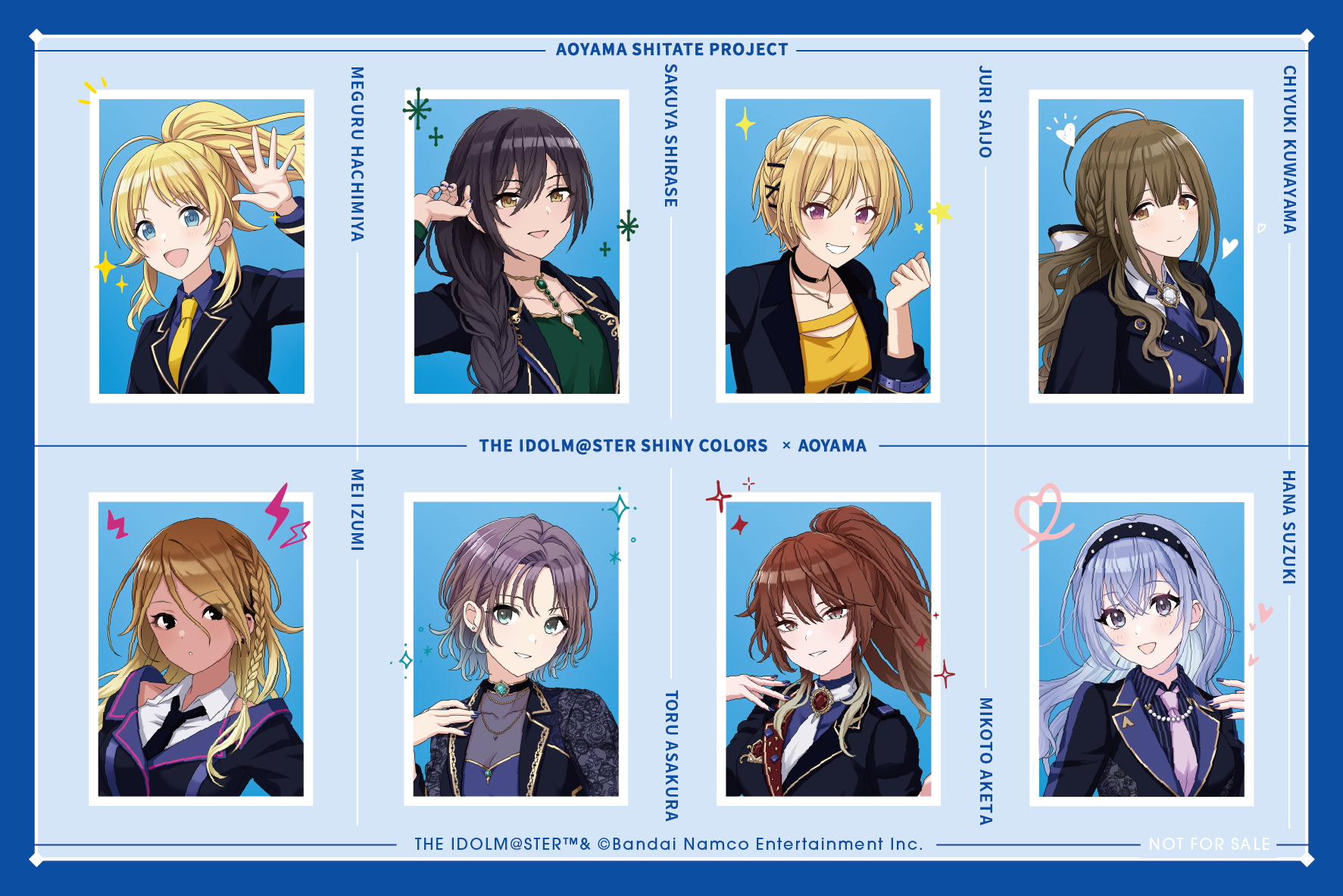 シャニマス】洋服の青山×アイドルマスター シャイニーカラーズコラボ