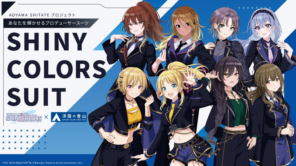 get?path=/idolmaster/jp/