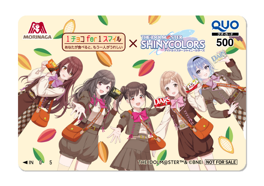 シャニマス】森永製菓「1チョコ for 1スマイル」のアンバサダーに283