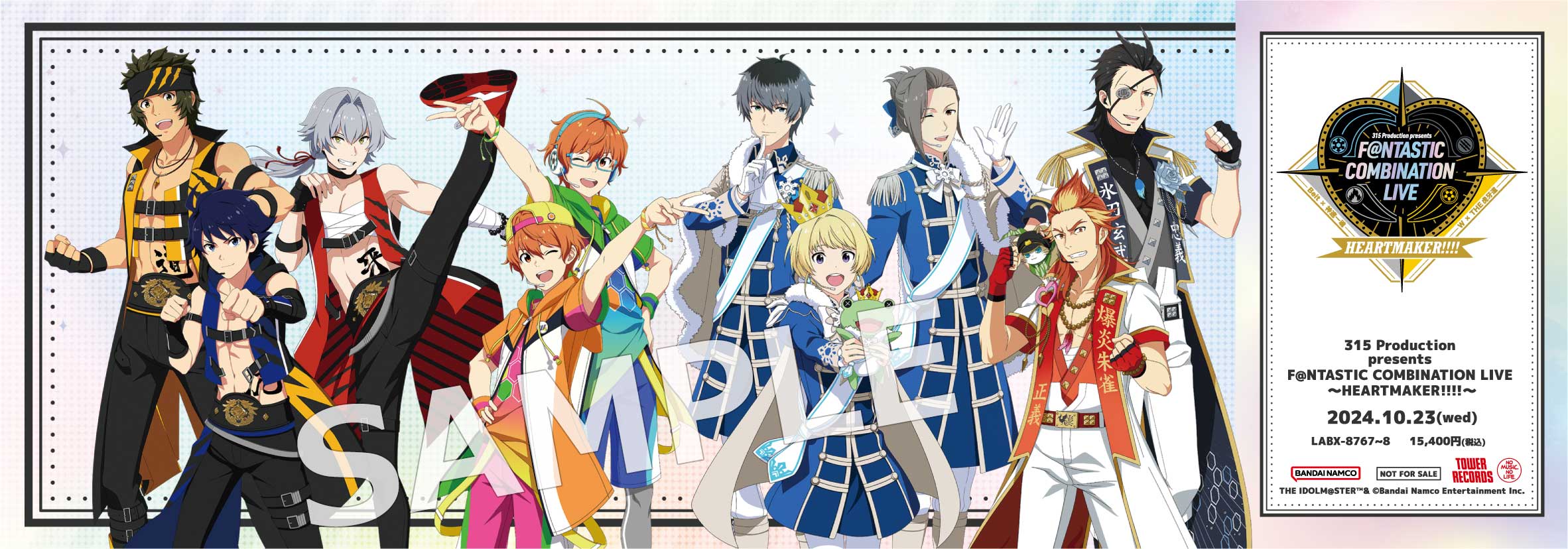 SideMF@NCOMLIVE】HEARTMAKER!!!! LIVE Blu-ray アソビストア特装版