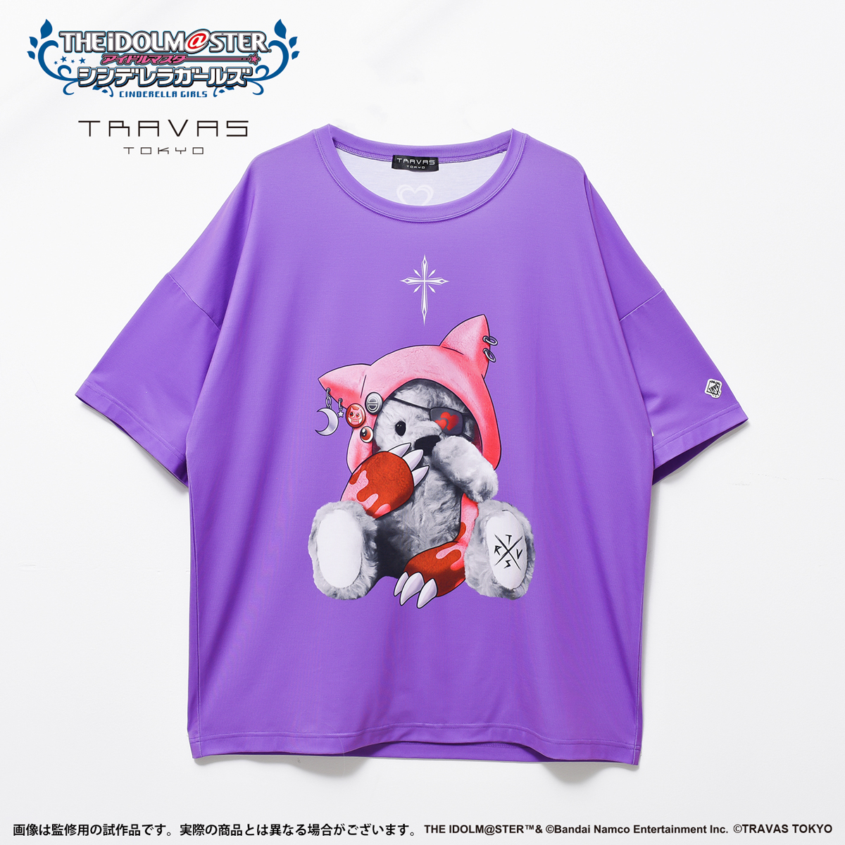 シンデレラ】早坂美玲×TRAVAS TOKYOコラボ、2024年5月1日(水)10:00より