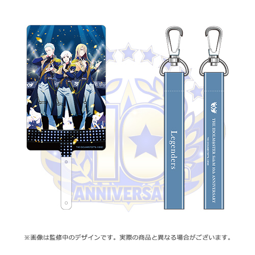 SideM】10周年を記念したメモリアルなグッズが登場！！本日より受注
