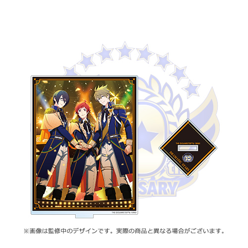 SideM】10周年を記念したメモリアルなグッズが登場！！本日より受注