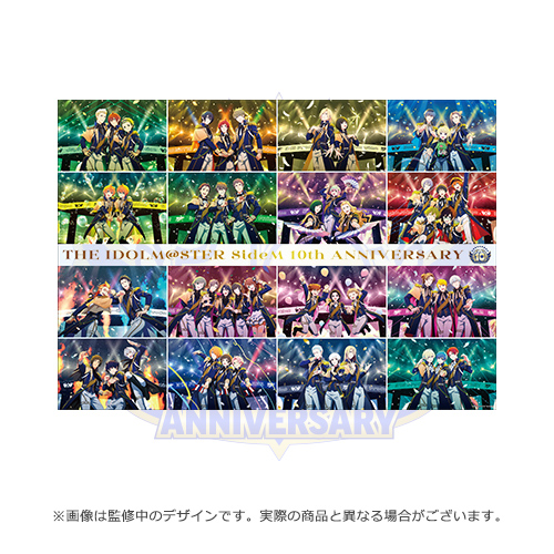 SideM】10周年を記念したメモリアルなグッズが登場！！本日より受注