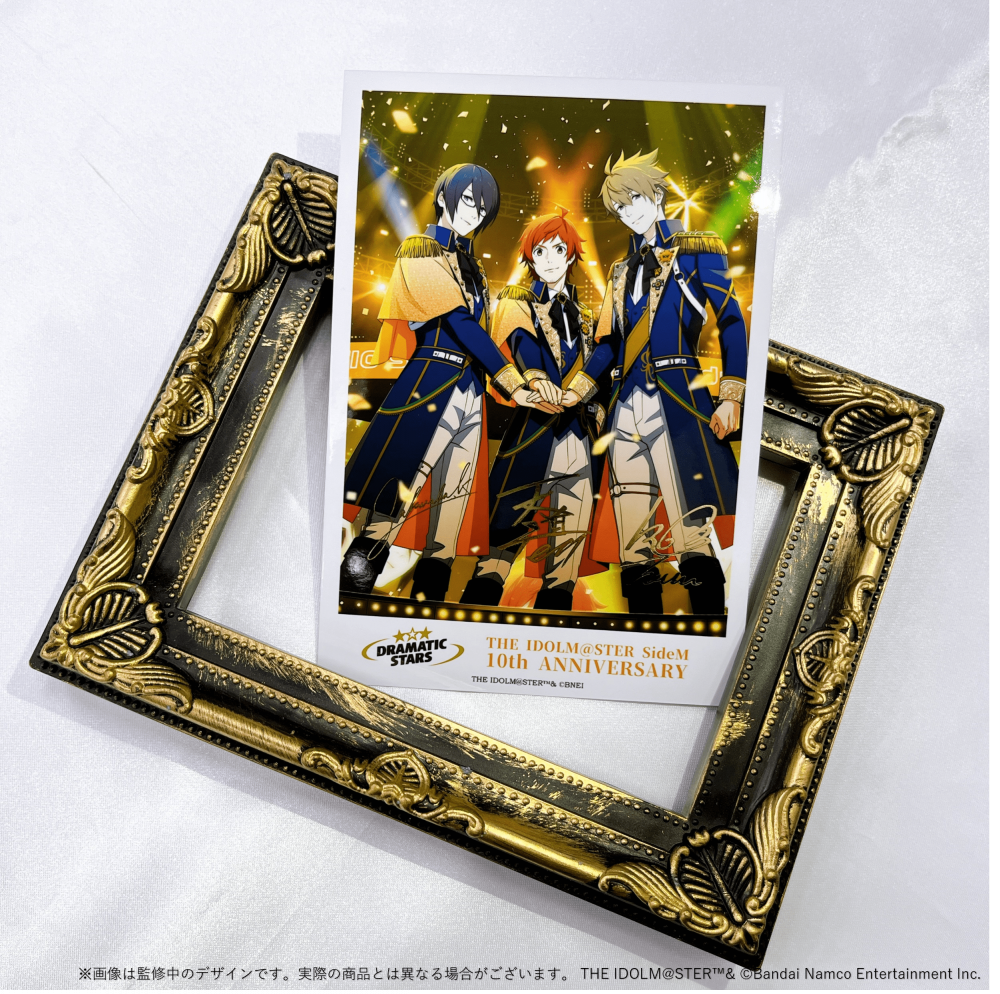 SideM】【明日まで！】10周年を記念したメモリアルなグッズの販売は8月