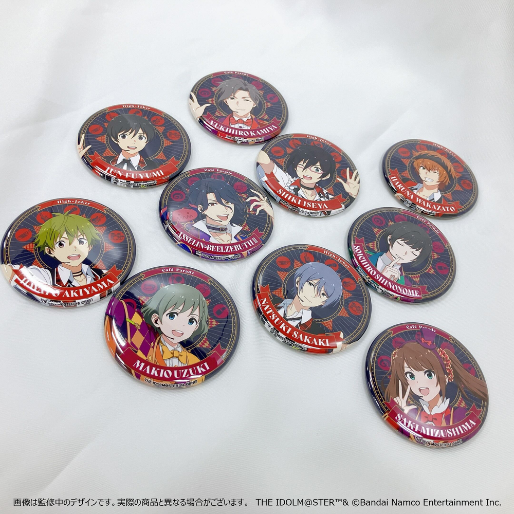 SideMF@NCOMLIVE】【明日まで！】PINATATIME!! イベント公式グッズ事前