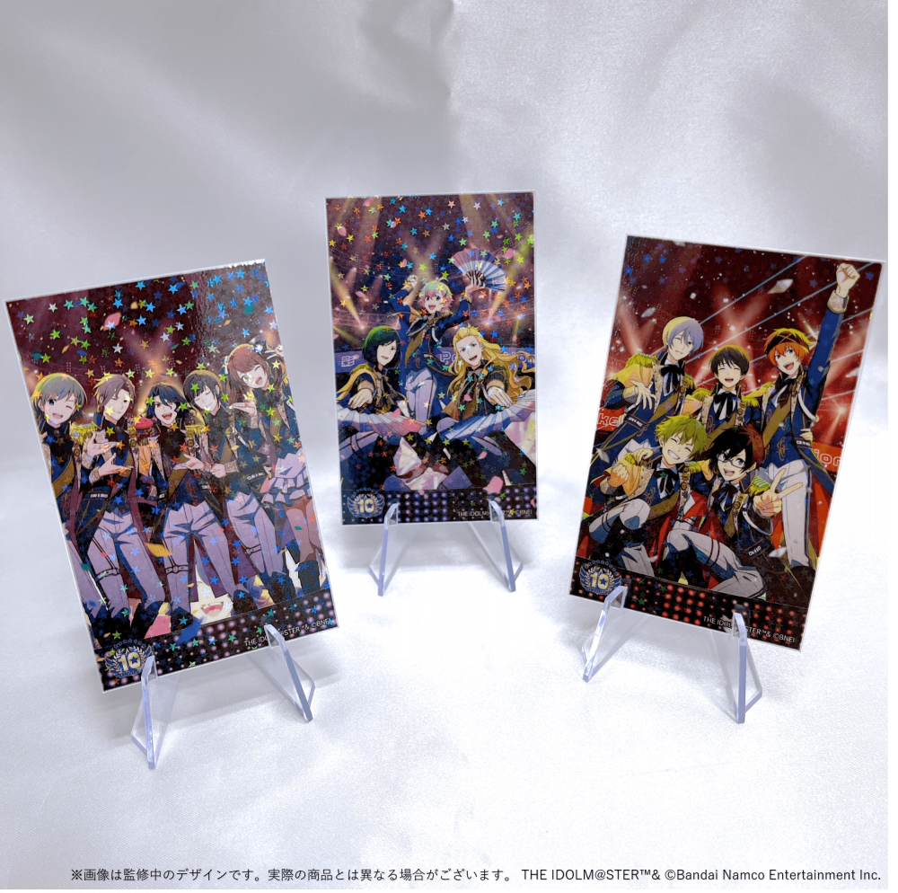 SideM】【明日まで！】10周年を記念したメモリアルなグッズの販売は8月