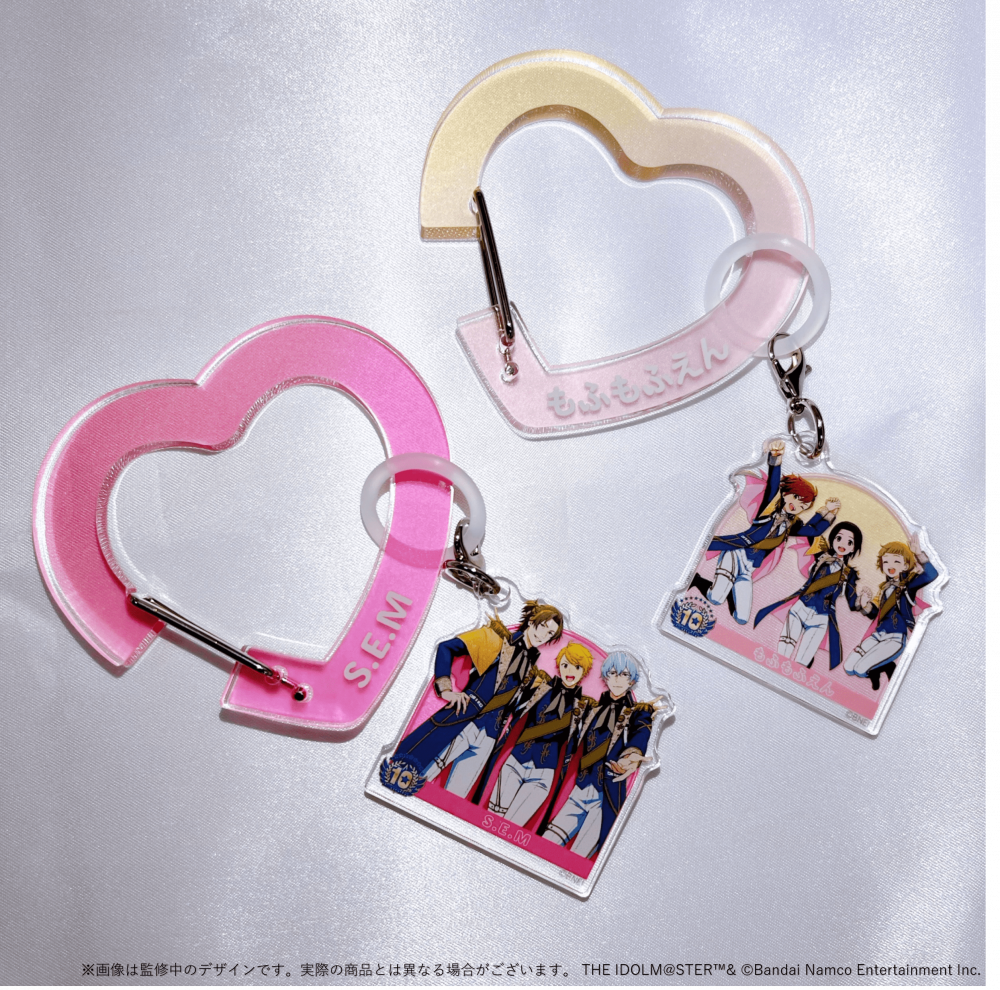 SideM】【明日まで！】10周年を記念したメモリアルなグッズの販売は8月