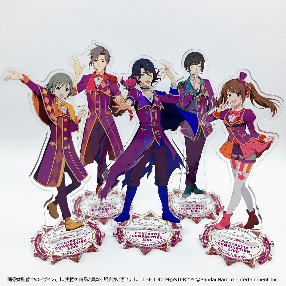 SideMF@NCOMLIVE】【明日まで！】PINATATIME!! イベント公式グッズ事前