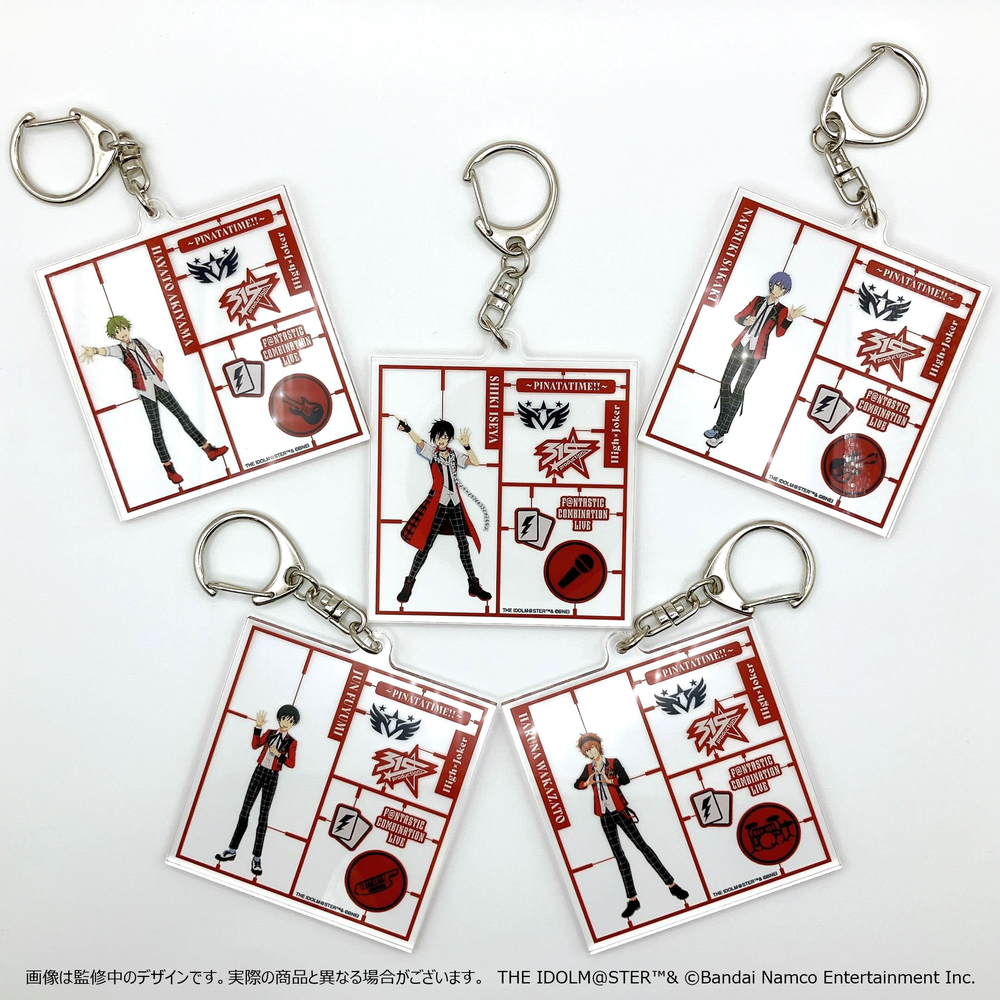 SideMF@NCOMLIVE】【明日まで！】PINATATIME!! イベント公式グッズ事前