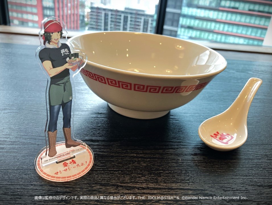 SideM】【明日まで！】円城寺 道流＆信玄 誠司がプロデュースした食器