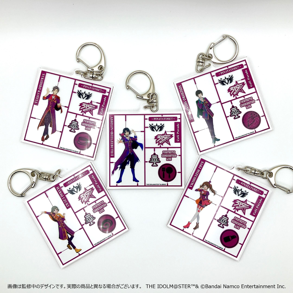 SideMF@NCOMLIVE】【明日まで！】PINATATIME!! イベント公式グッズ事前