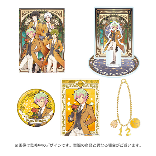 get?path=/idolmaster/jp/