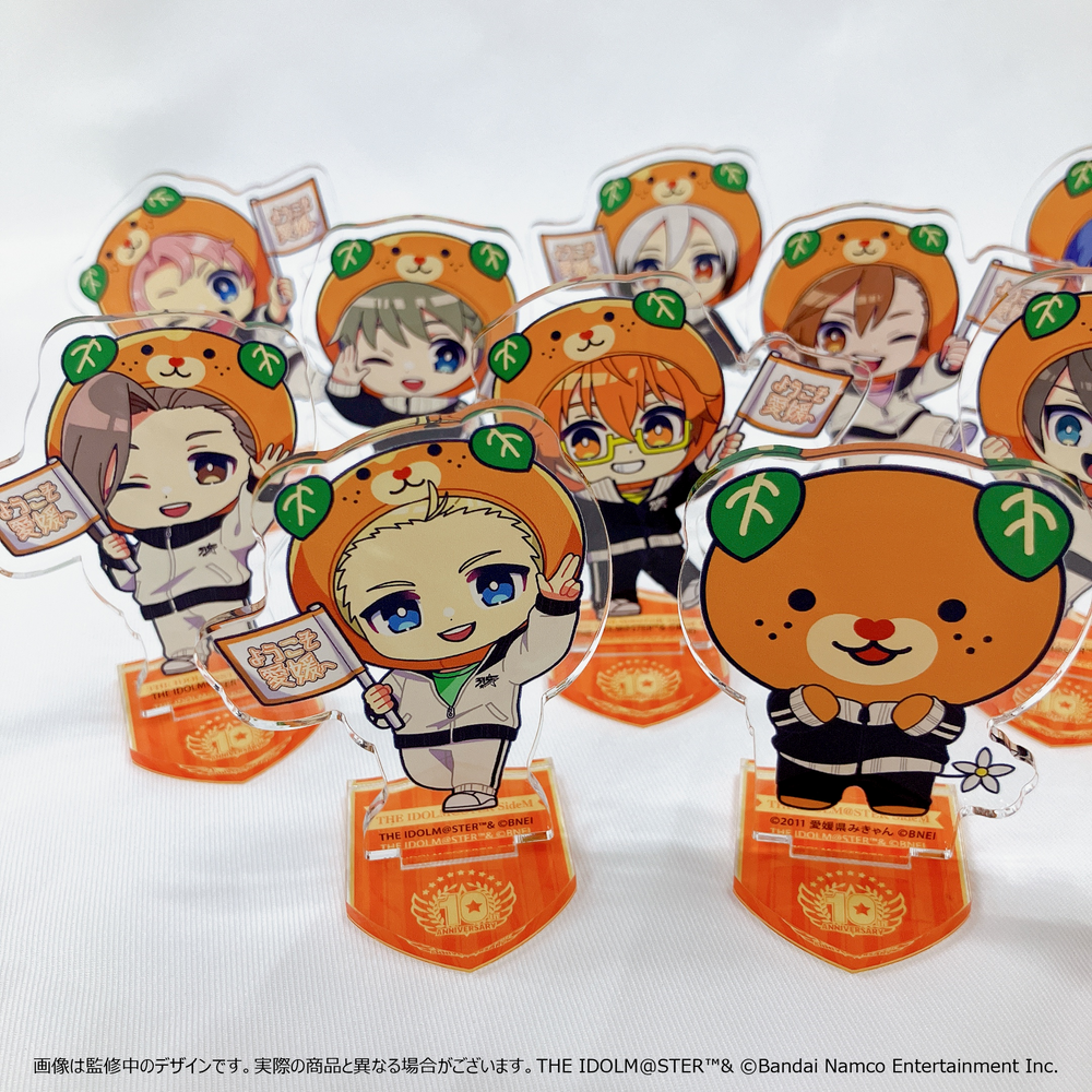 SideM10th】【明日まで！】プロミ愛媛公演 イベント公式グッズ事前販売