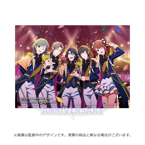 SideM】10周年を記念したメモリアルなグッズ第2弾が登場！本日より受注