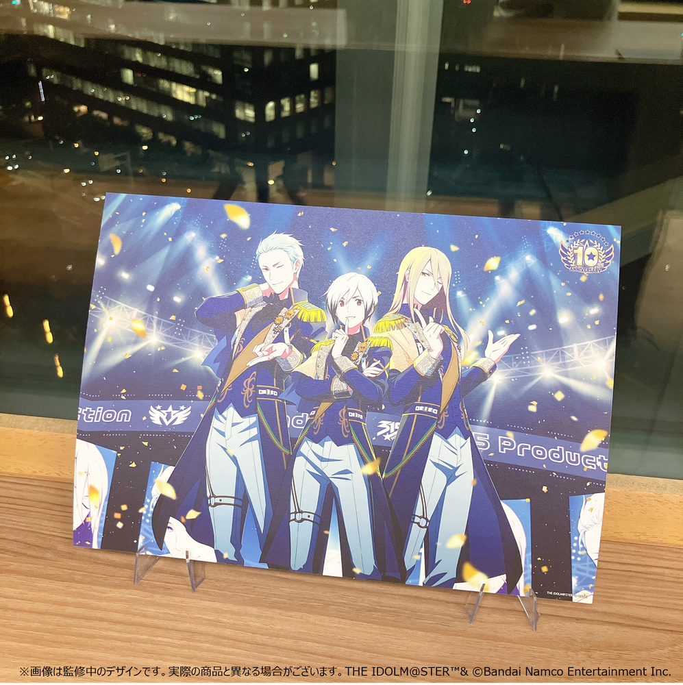 SideM】10周年を記念したメモリアルなグッズ第2弾が登場！本日より受注