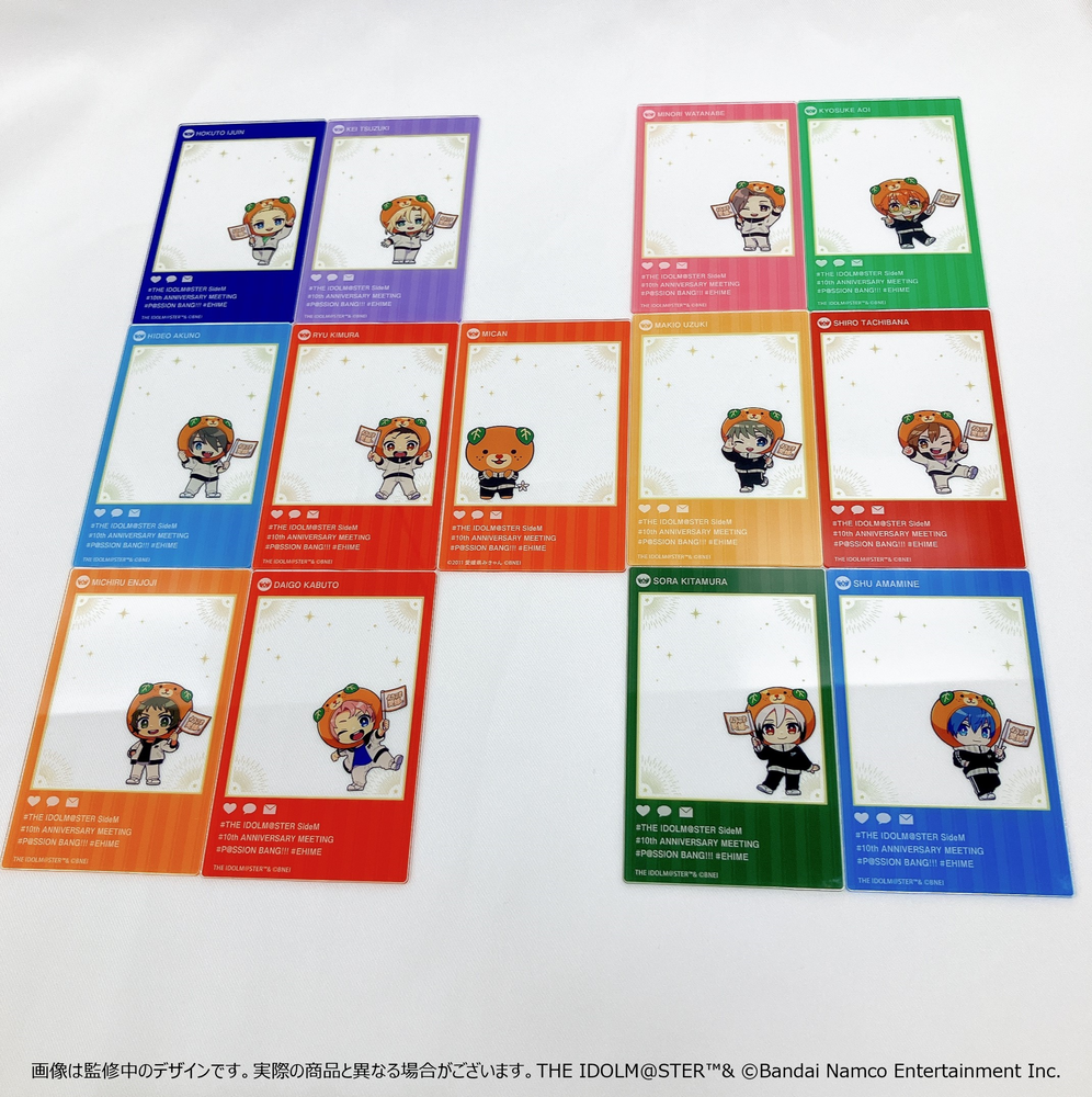 SideM10th】【明日まで！】プロミ愛媛公演 イベント公式グッズ事前販売