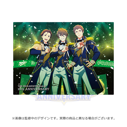 SideM】10周年を記念したメモリアルなグッズ第2弾が登場！本日より受注