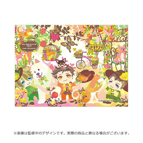 get?path=/idolmaster/jp/