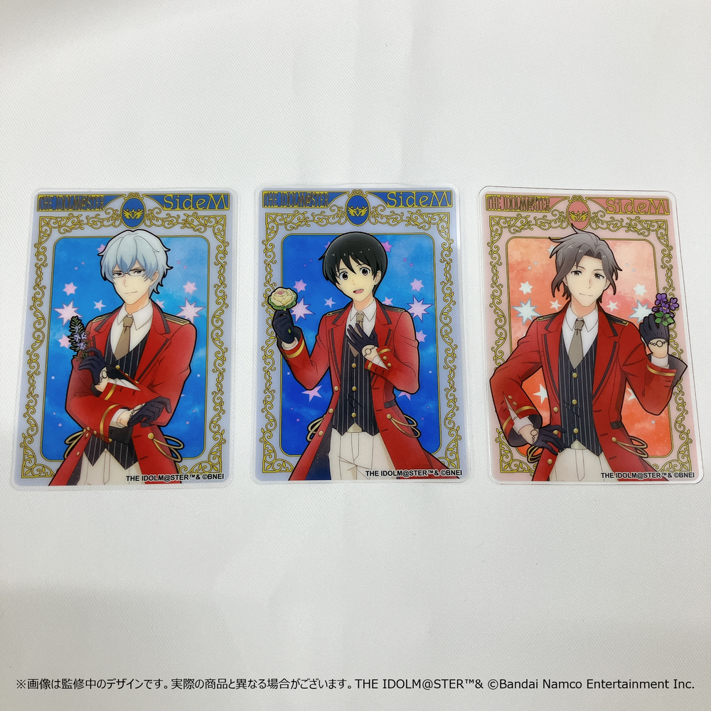 SideM】1月にお誕生日を迎えるアイドルたちのバースデー記念グッズが
