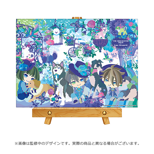 SideM】11月1日は犬の日！犬×アイドルをコンセプトにした「アイドル