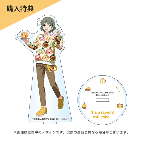 SideM】若里 春名＆卯月 巻緒がプロデュースした食器の受注販売