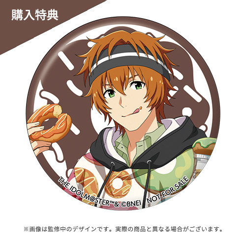 SideM】若里 春名＆卯月 巻緒がプロデュースした食器の受注販売