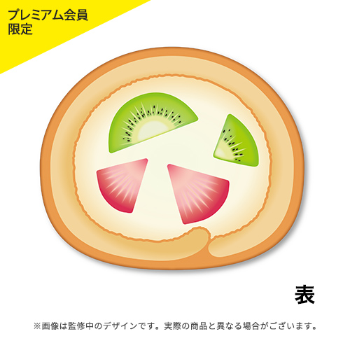 SideM】若里 春名＆卯月 巻緒がプロデュースした食器の受注販売