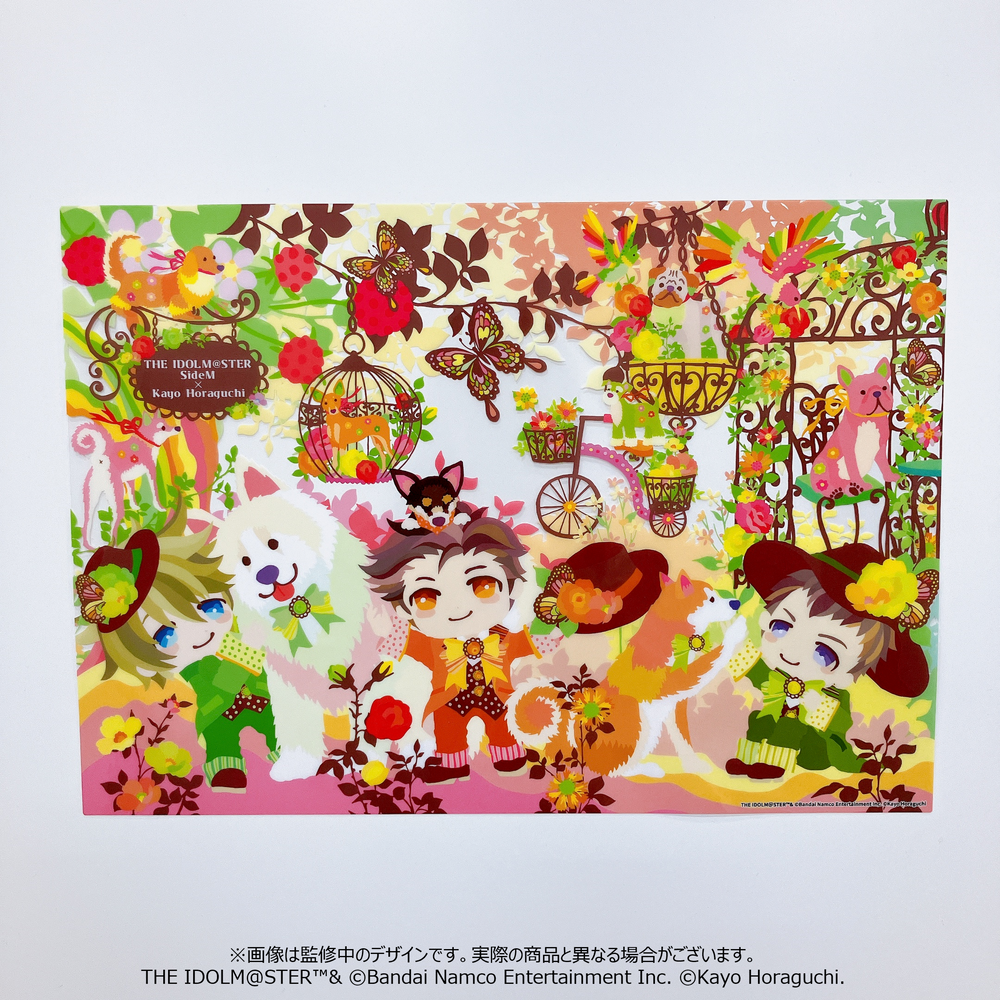 SideM】ご好評につき、受注期間延長！「アイドルマスター SideM