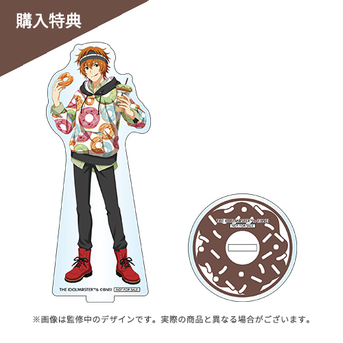 SideM】若里 春名＆卯月 巻緒がプロデュースした食器の受注販売
