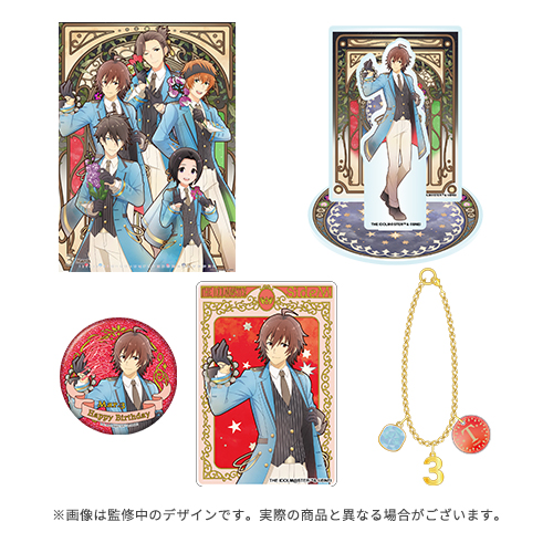 SideM】【明日まで！】3月にお誕生日を迎えるアイドルたちのバースデー