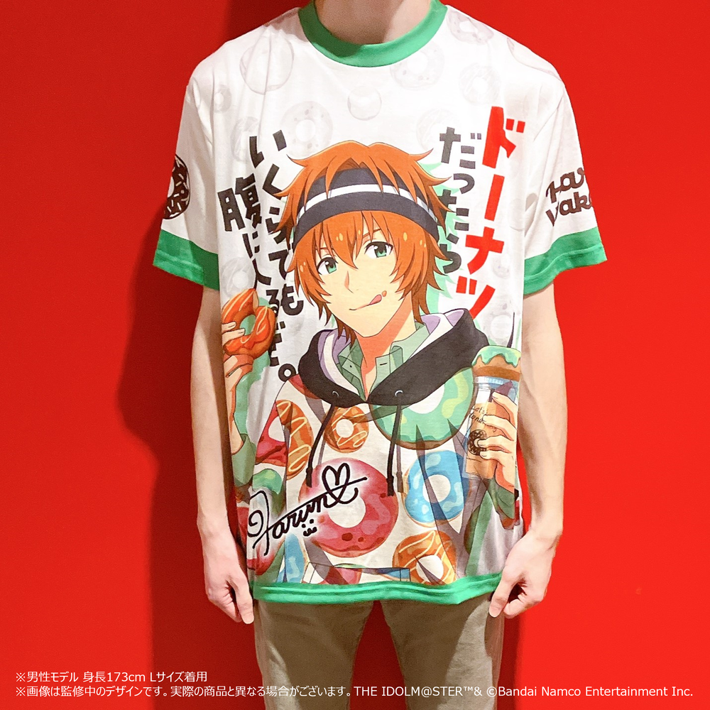 SideM】【本日まで！】若里 春名＆卯月 巻緒がプロデュースした食器や